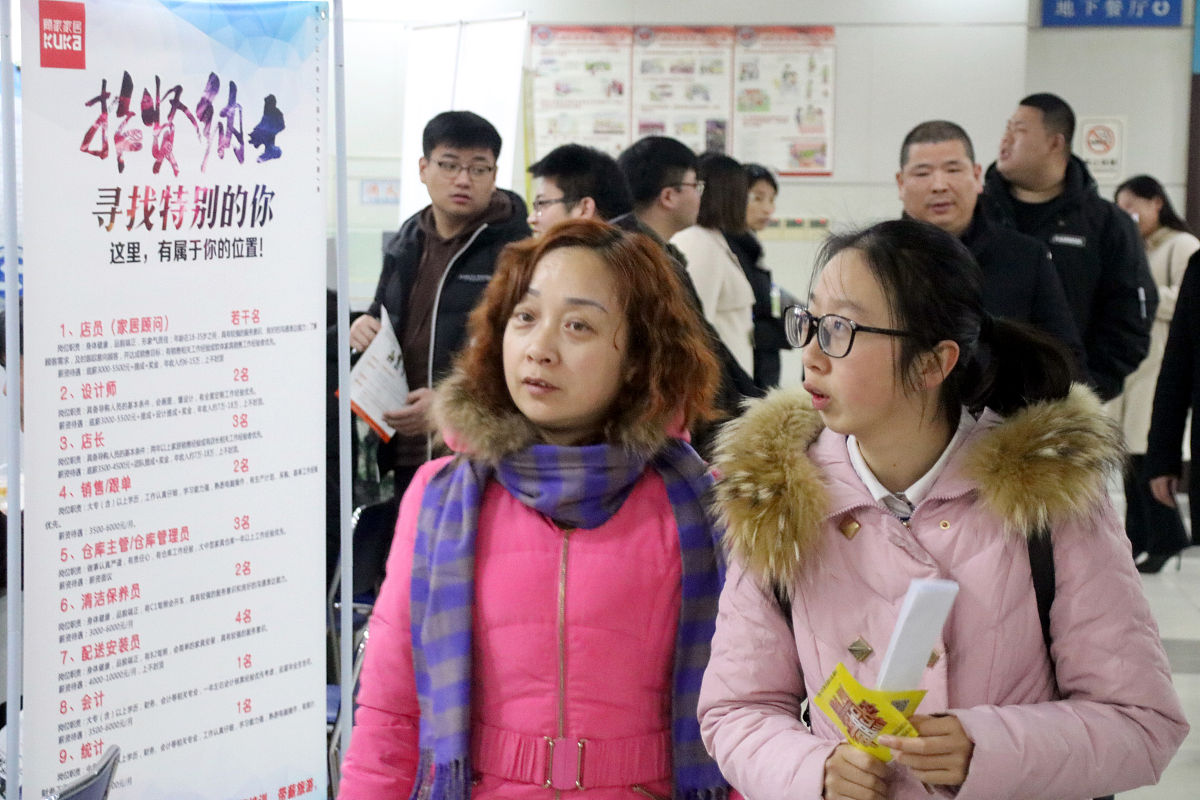 合肥女生可以读幼师学校吗？2023年最新政策解读