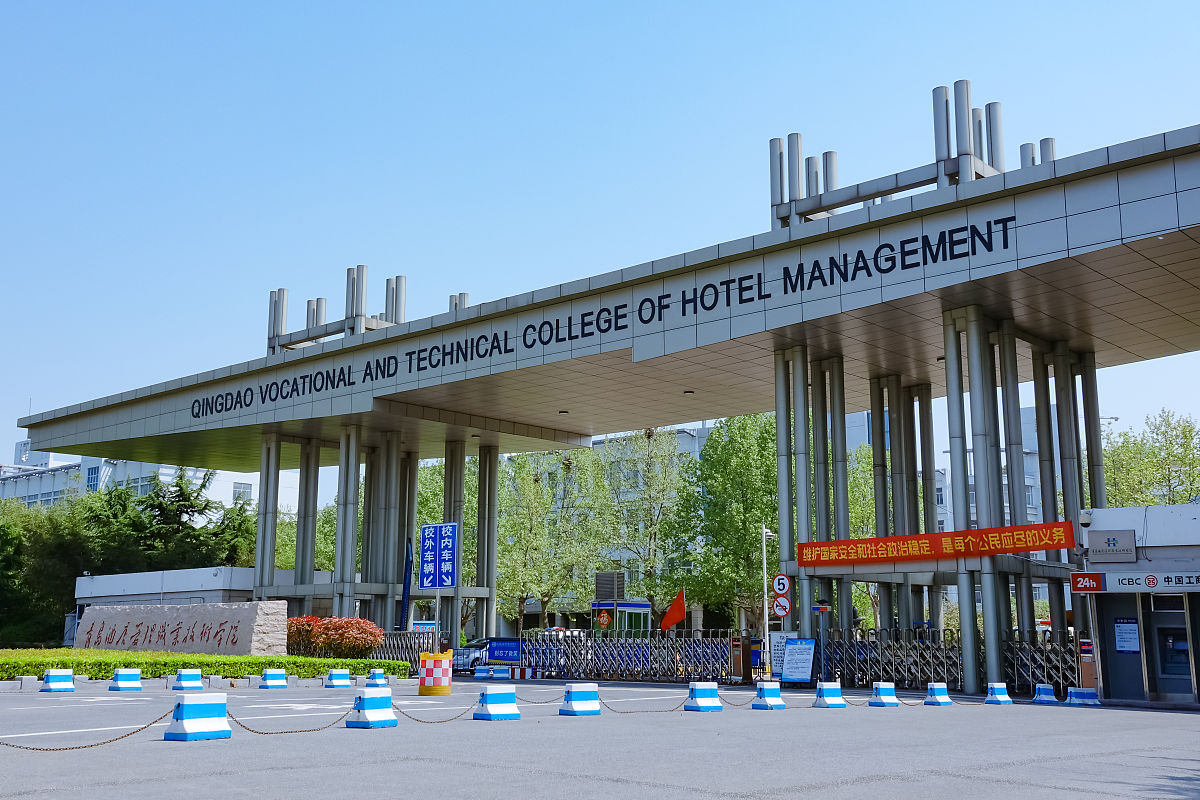 广西建设职业技术学院单招计划