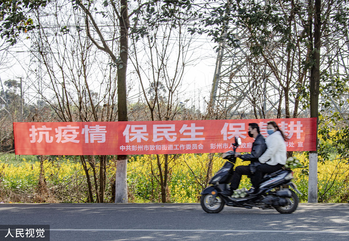 成都卫校3+2学制2019年招生对象