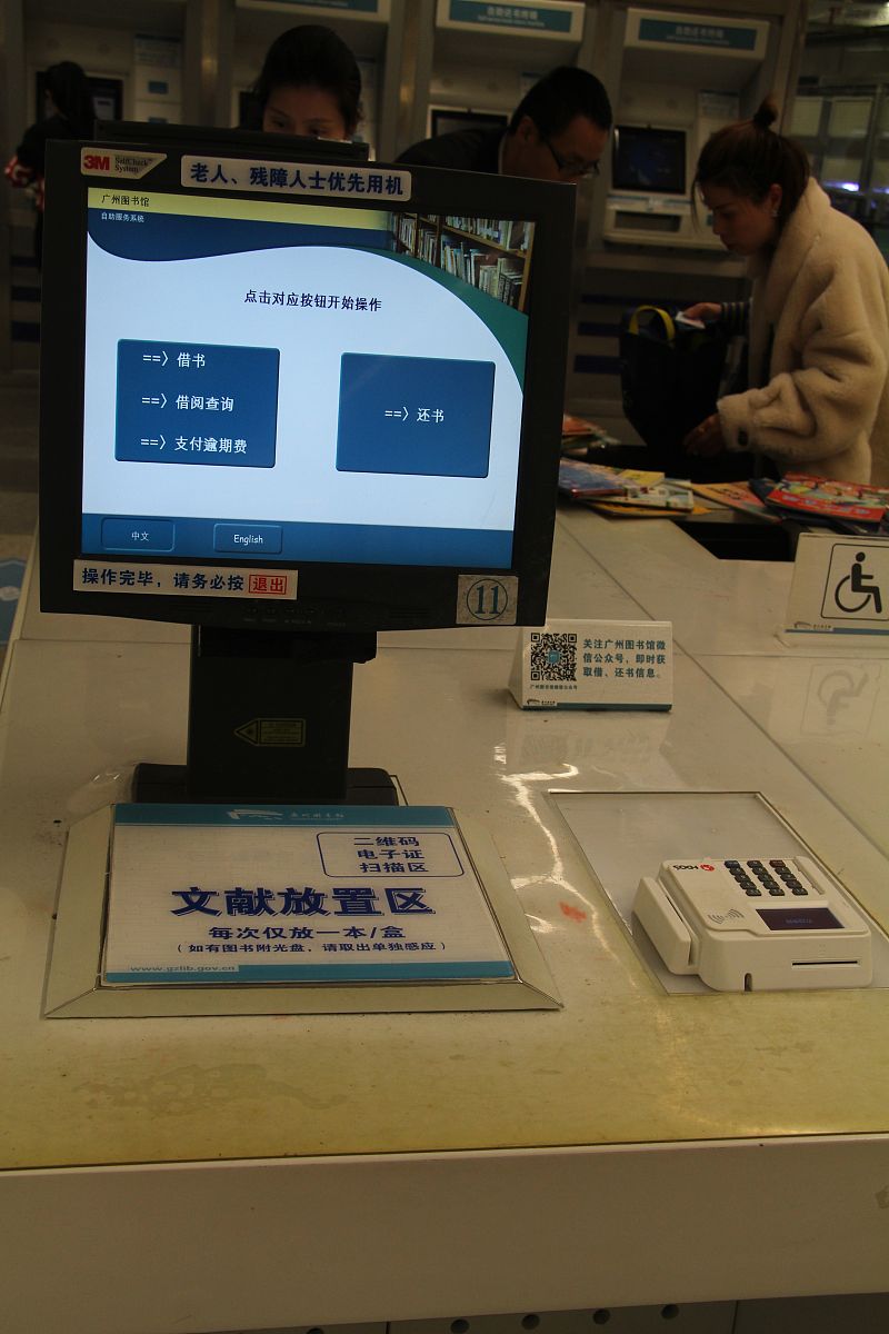 广州数字化扫描档案服务 - 存储、管理、检索更便捷
