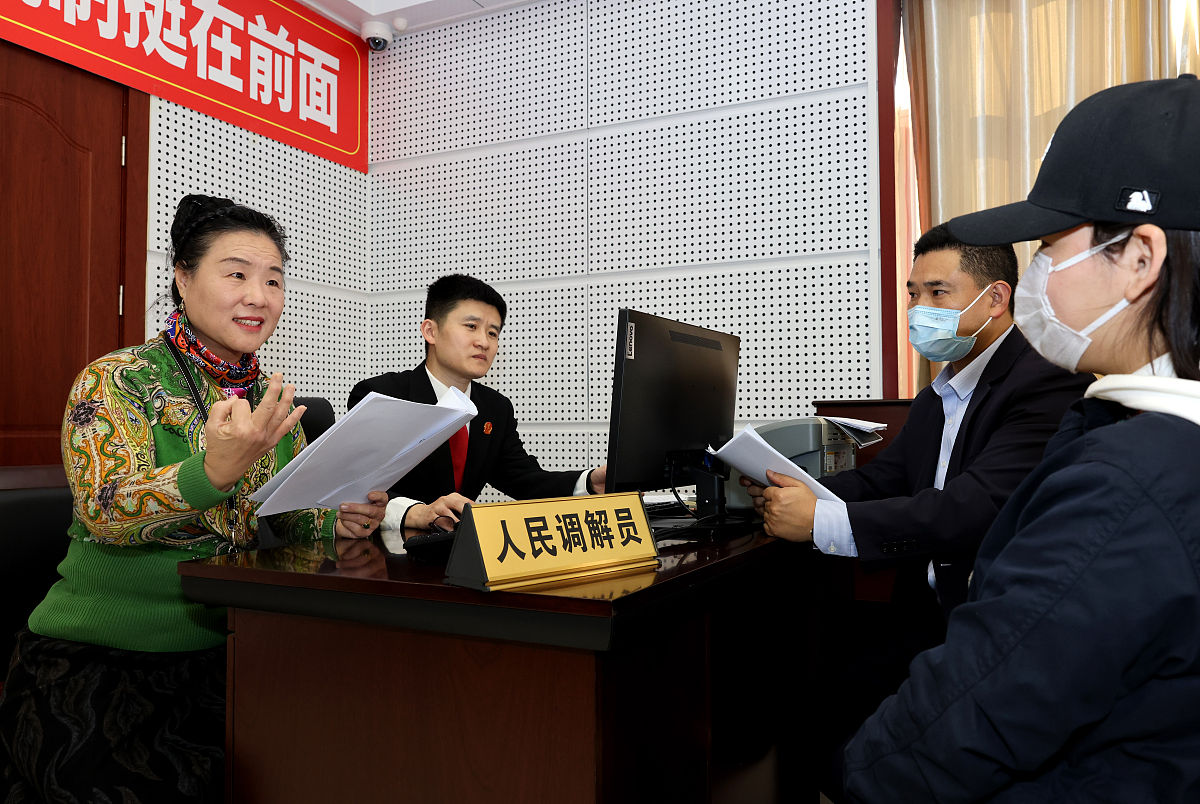 法大师傅：您的法律顾问