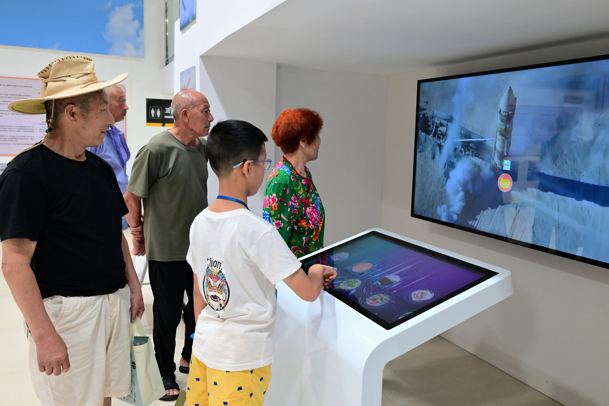 地理情境互动：沉浸式学习，激发地理兴趣