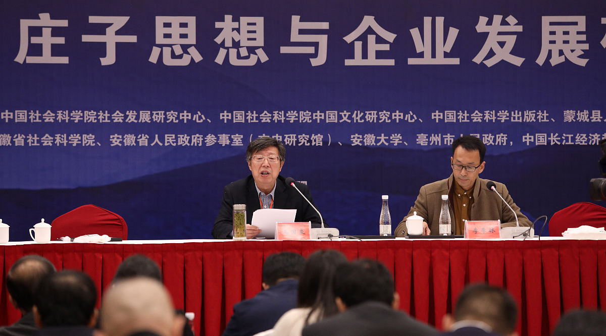 合肥当代职业学校办学层次怎么样？ - 深度解析
