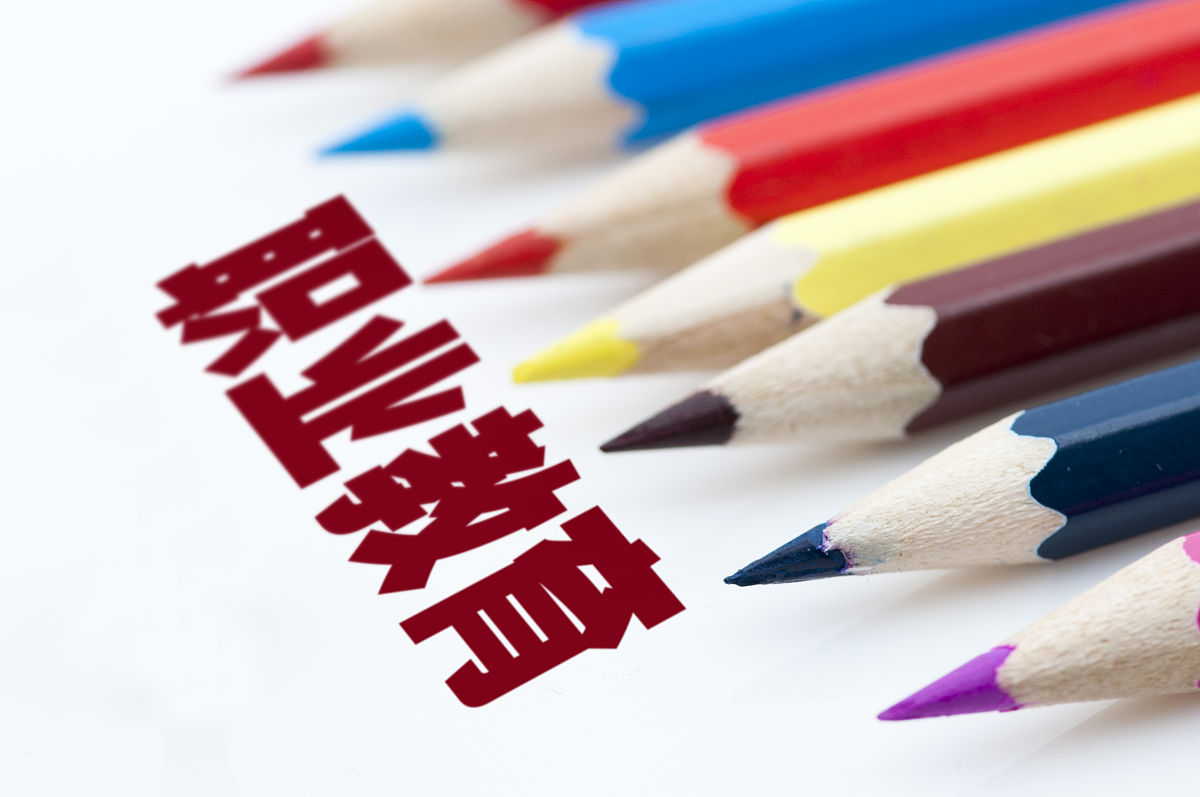 元氏县职业技术教育中心2021年招生专业介绍 - 培养高素质职业人才 元氏县职业技术教育中心2021年招生专业介绍 - 培养高素质职业人才