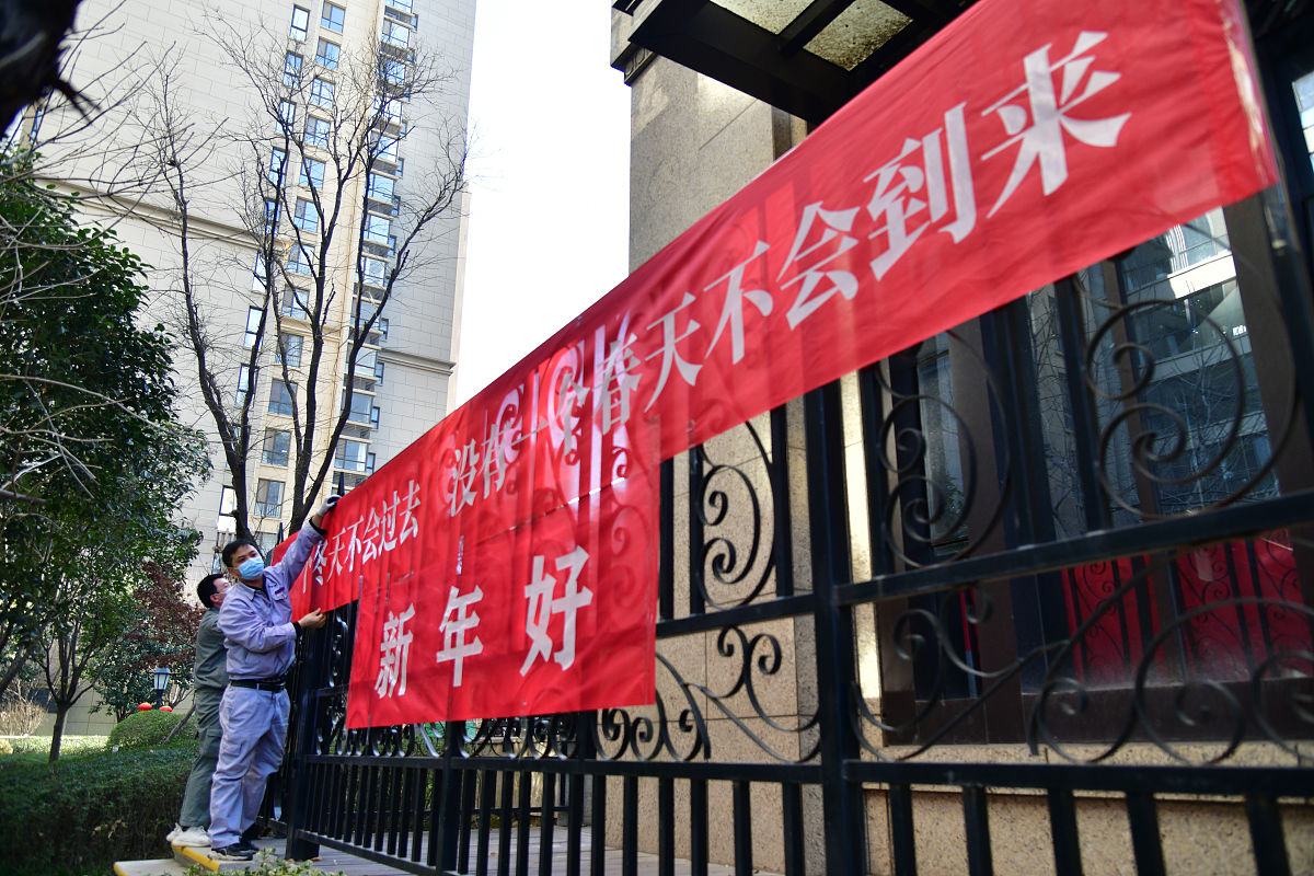 重庆市九龙坡职业教育中心物业管理专业怎么样