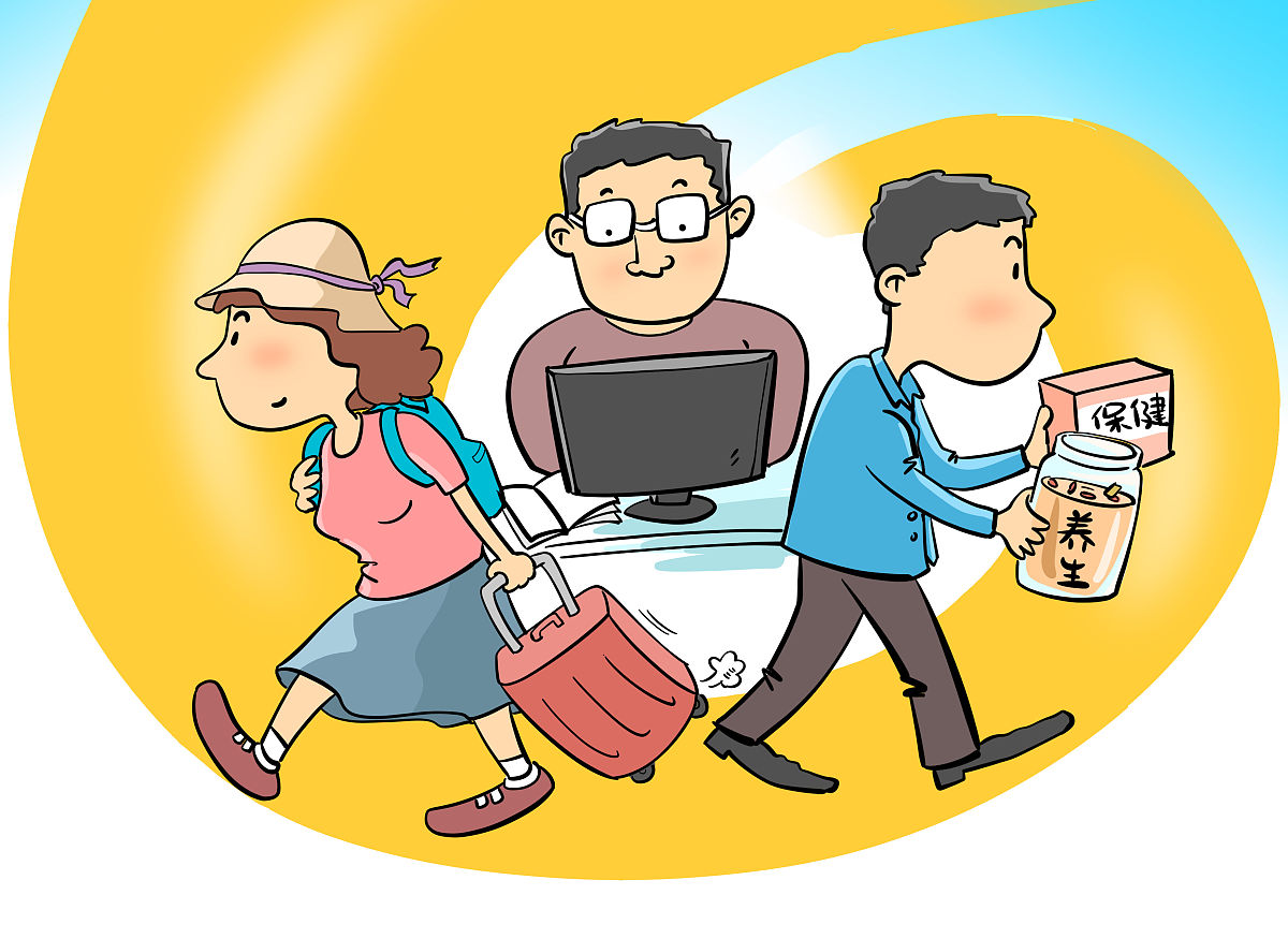 重庆城市管理职业学院人物形象设计专业就业方向有哪些