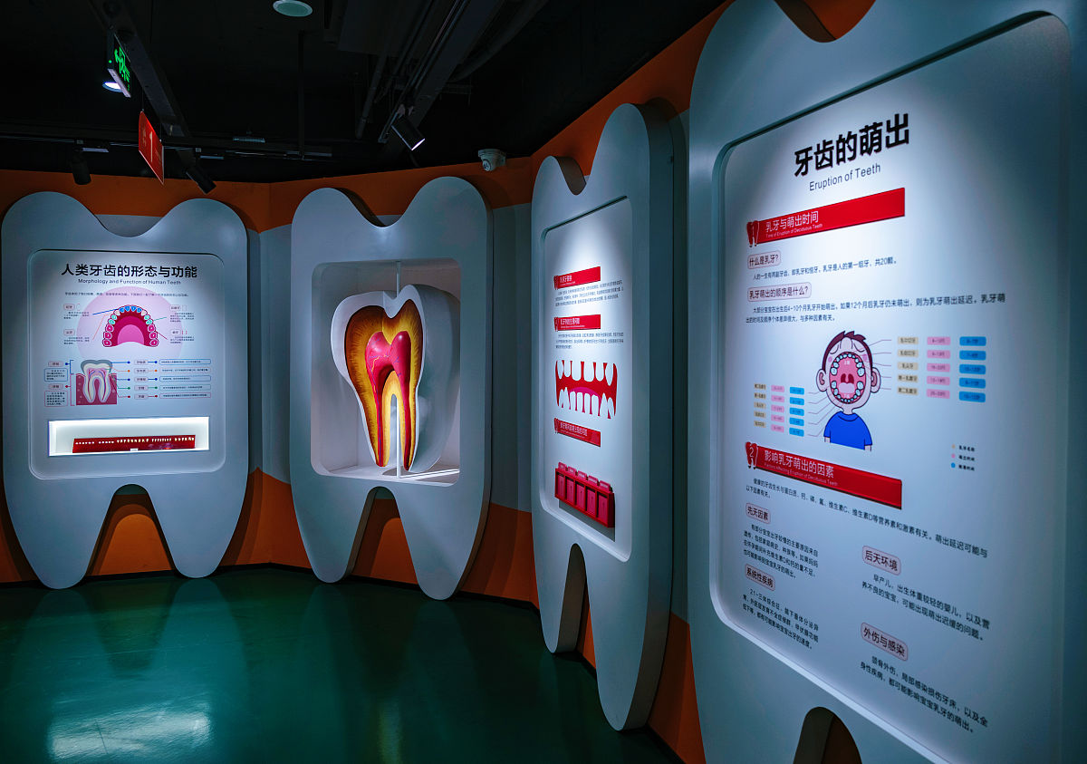 成都幼师学校中小学教育专业前景怎么样？未来发展趋势分析