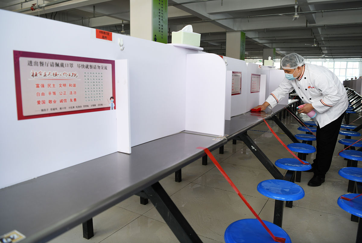 烟台高级技工学校2023年新增专业：智能制造、新能源汽车维修等