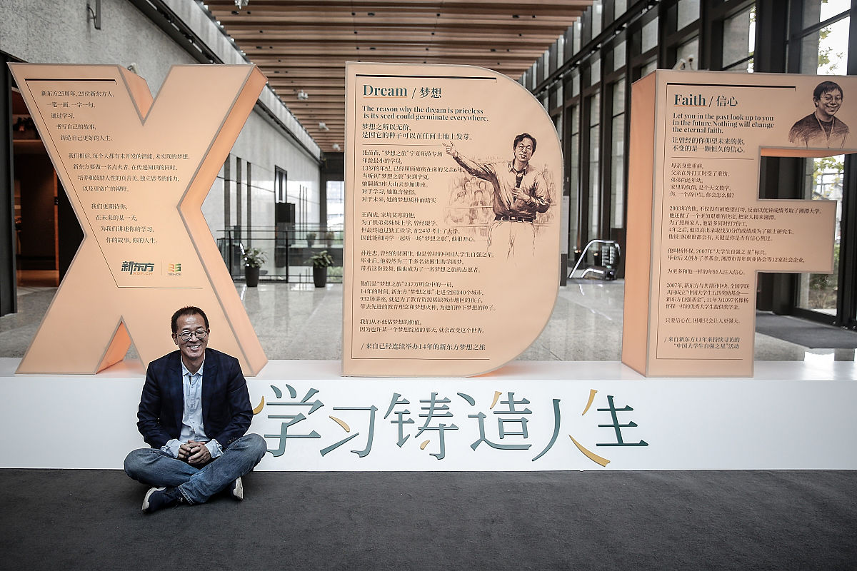ON能组成哪些单词？完整列表