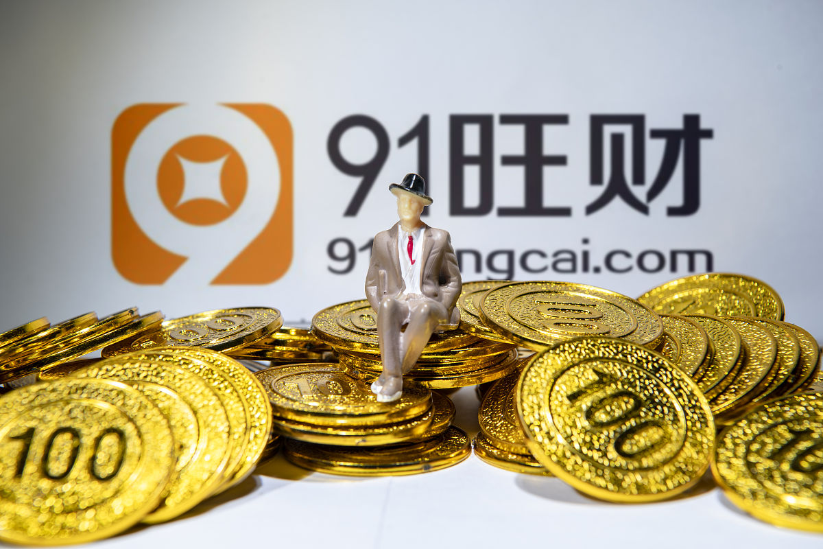 商业配图:91旺财