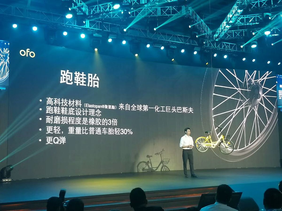 吉林大学的信息工程专业前景有哪些