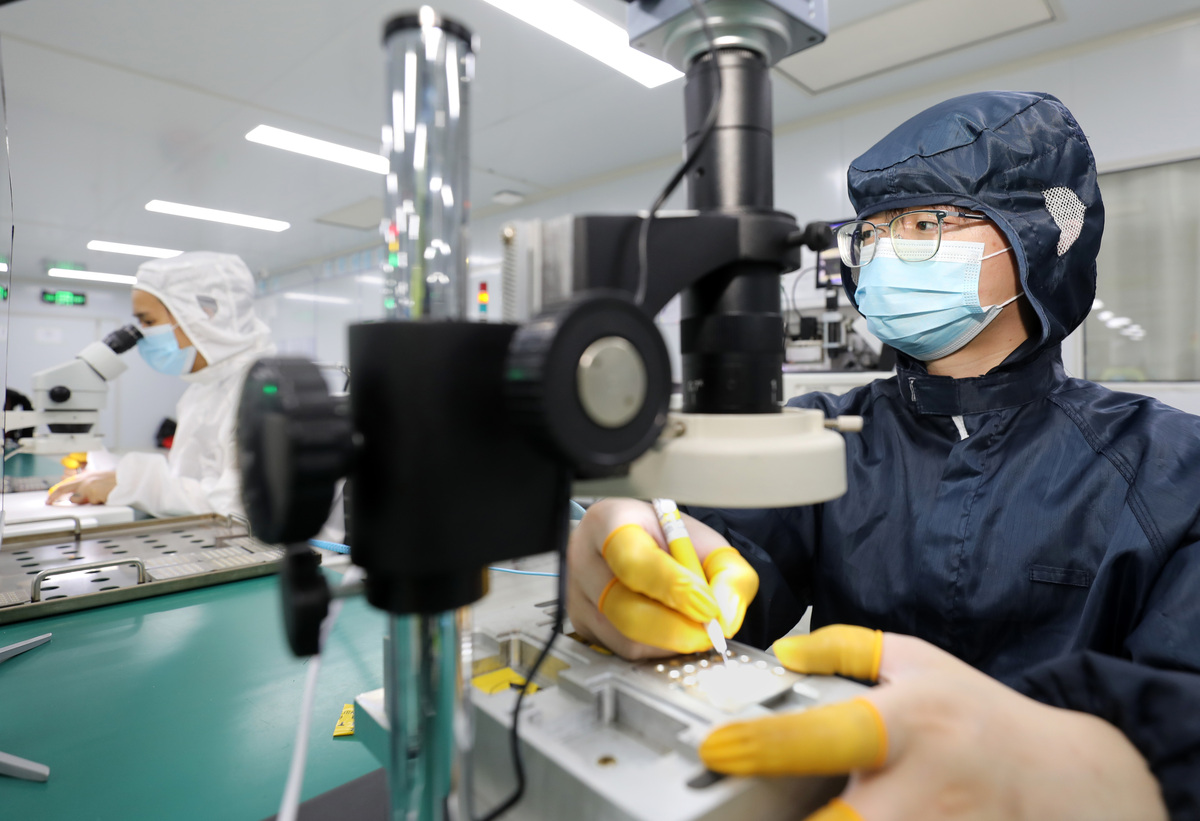 光电子技术专科就业前景好不好？