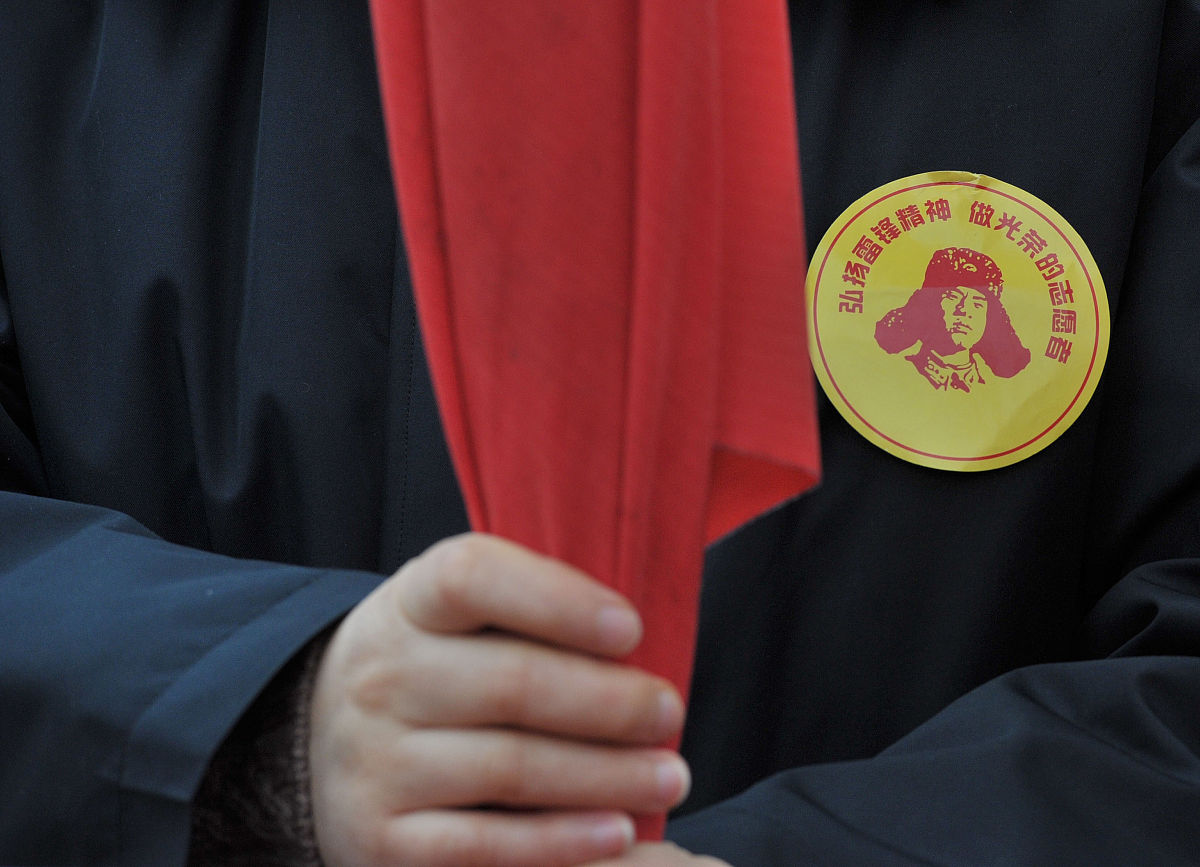 志愿者激励理论研究：提升参与度、增强组织力和推动社会进步