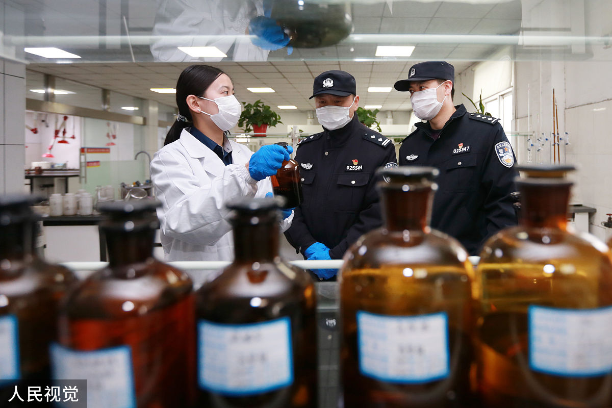 易制毒化学品的概念及特征讲解辞