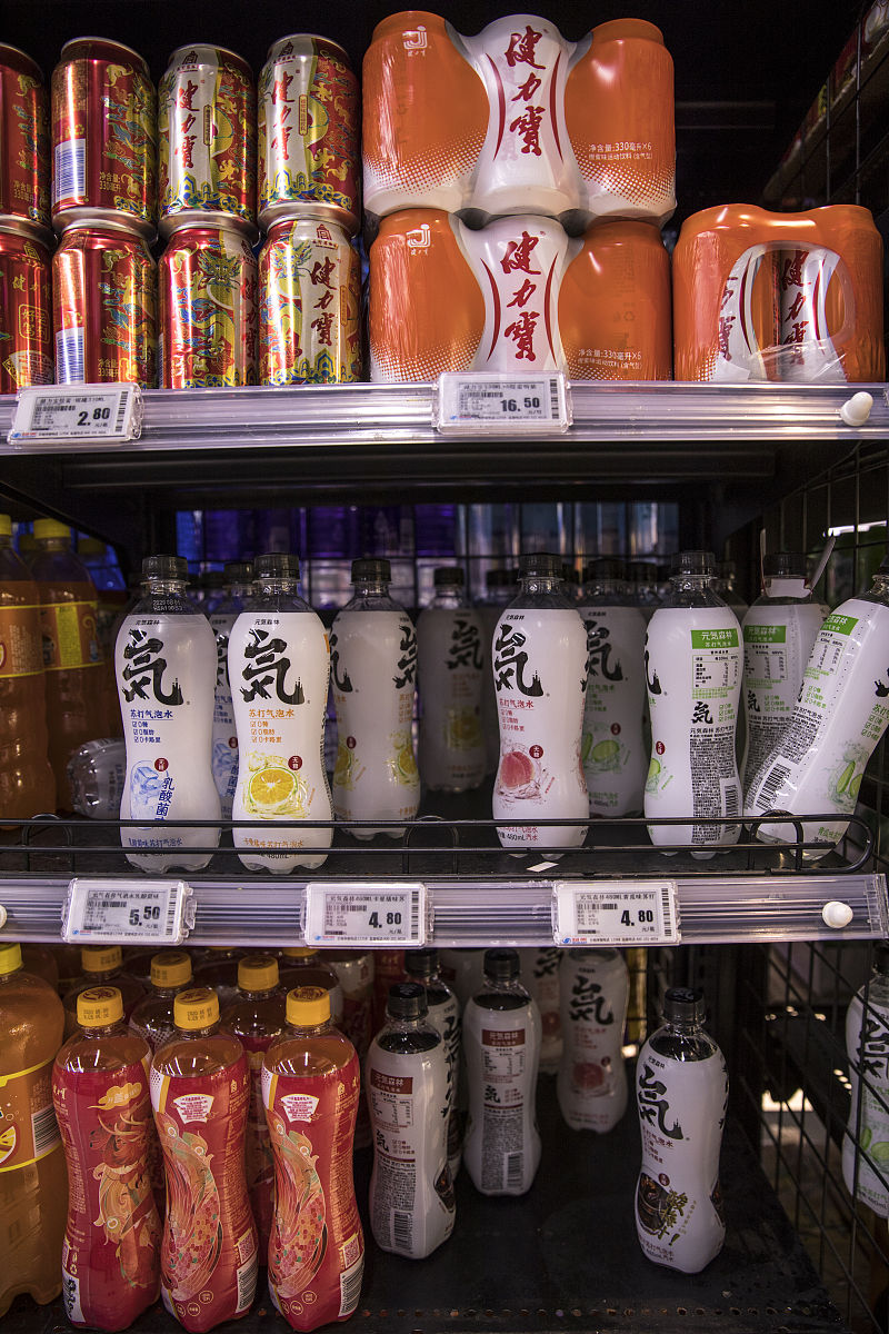 基于swot分析法的元气森林国内发展策略—以满分果汁微气泡为例5000字论文