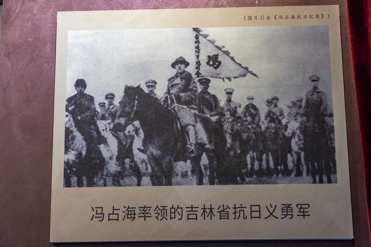 新中国成立初期抗美援朝、土地改革同起被称为三大革命运动