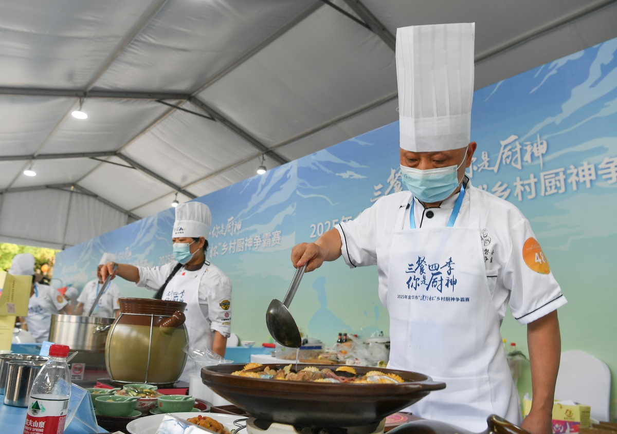 渭南毕业后不想上大学，想学厨师去哪？