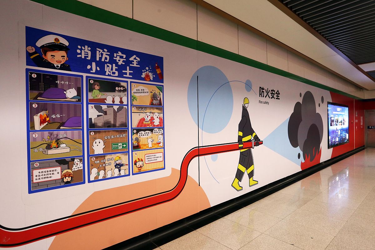 中国各地地铁城市轨道交通安全管理现状及未来趋势