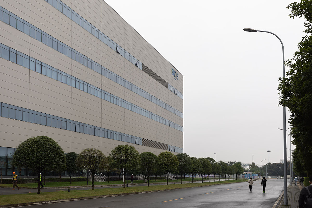 上海安捷伦科技有限公司和北京天元华宇科技有限公司地址及公司简介