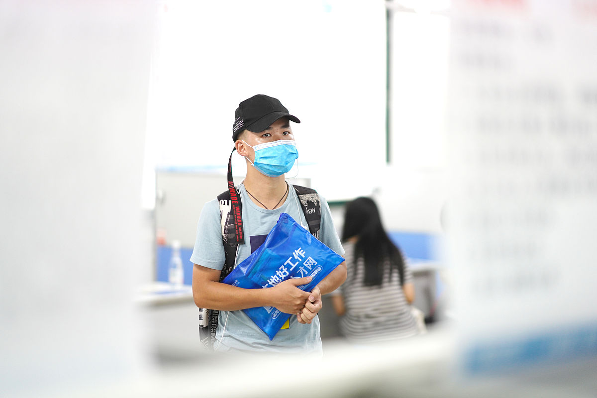 安徽绿海商务职业学院连锁经营管理专业怎么样