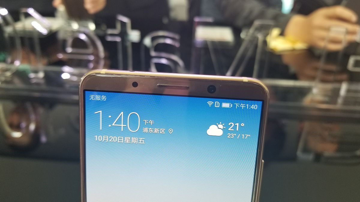 华为手机顶部右侧颜色异常？快速排查解决方法！