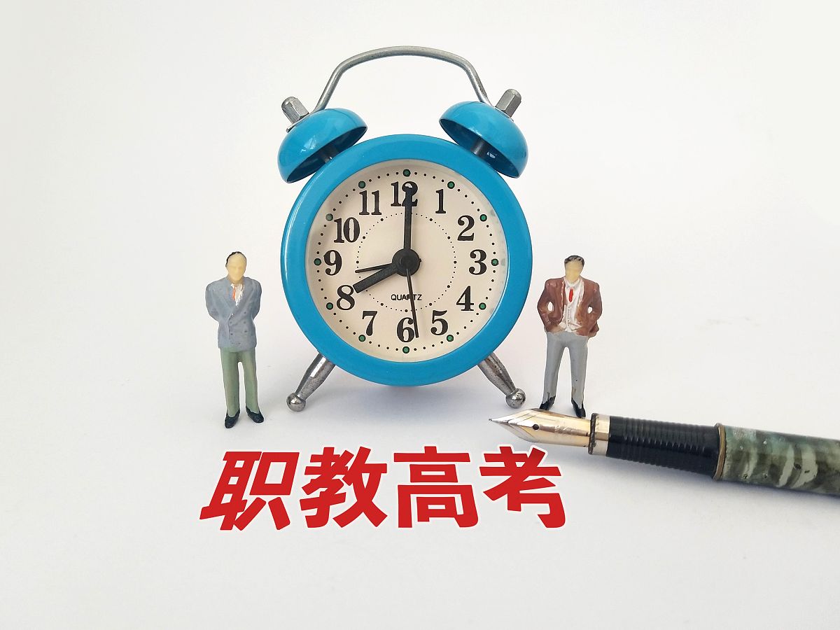 宁波市职业技术教育中心学校热门专业：轨道交通专业招生火爆