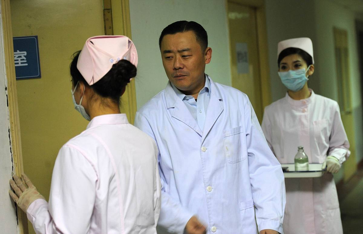 六盘水市广播电视大学地址及乘车路线