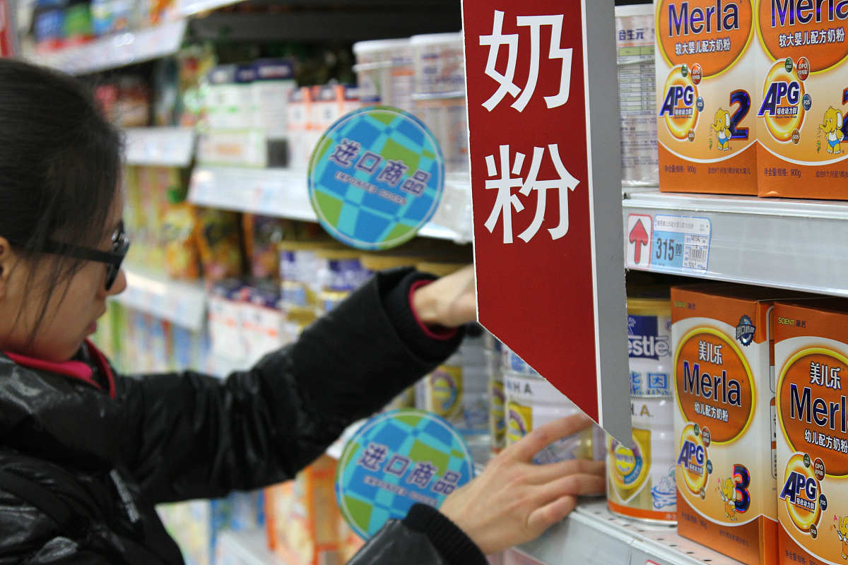 中国三聚氰胺事件涉及的企业