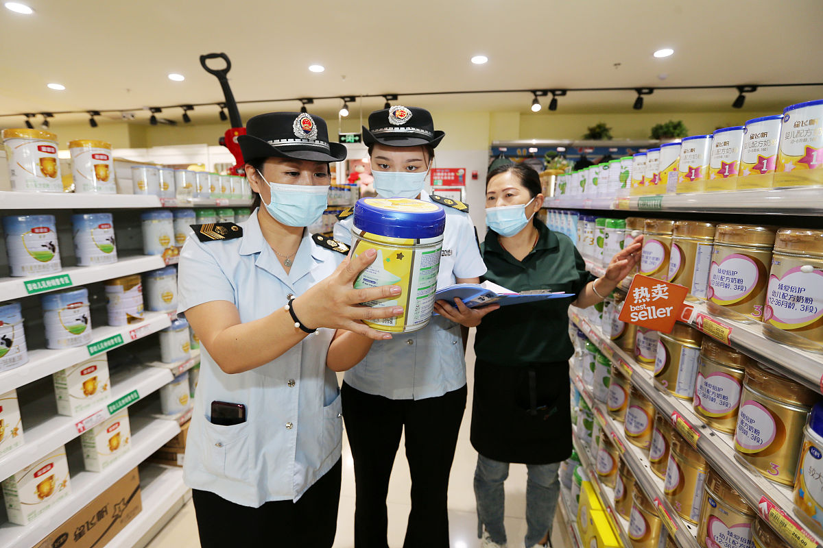 三段奶粉和四段的区别是什么