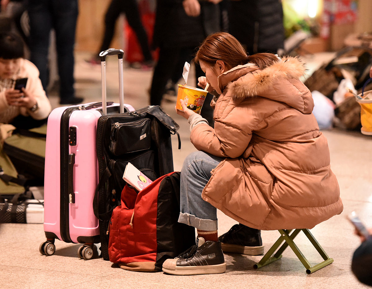 浙江省事业单位考试备考计划：2个月高效备考方案