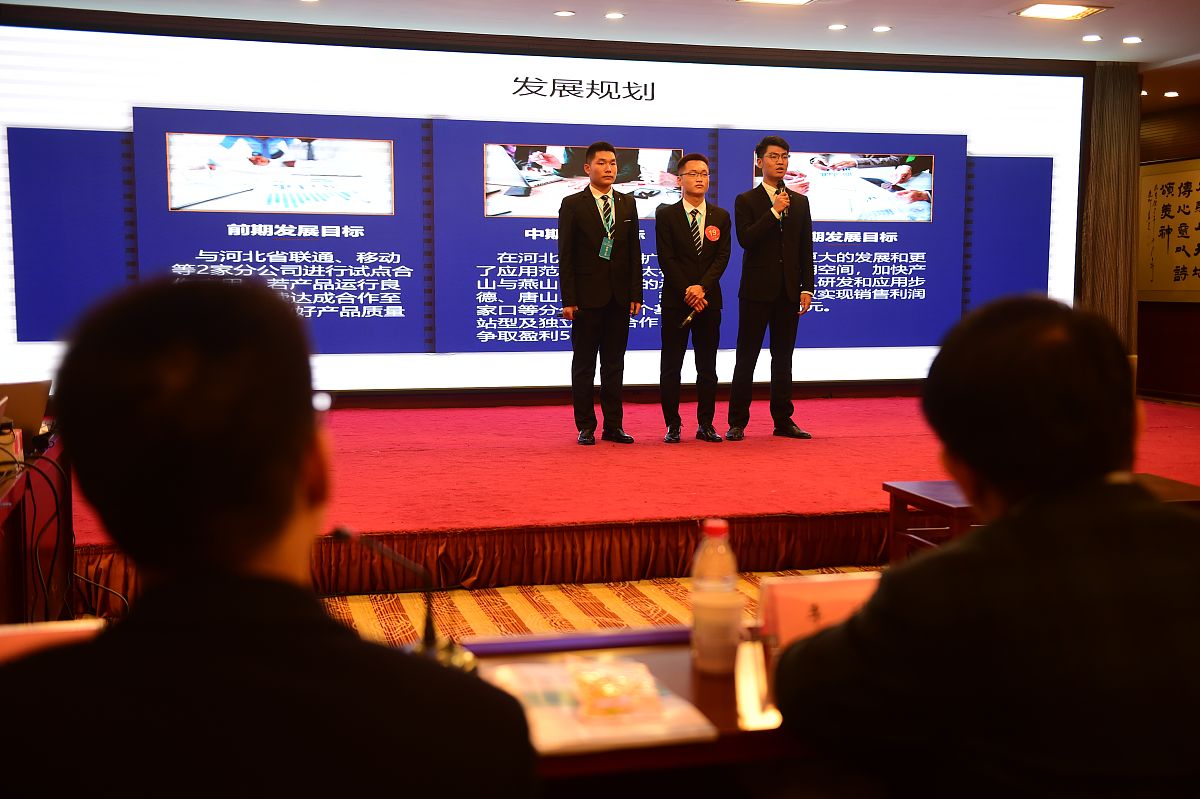 宝鸡中专学校学什么专业好不好