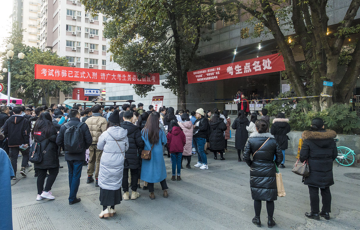 重庆市万盛职教中心2019年招生简章 - 培养你的职业梦想