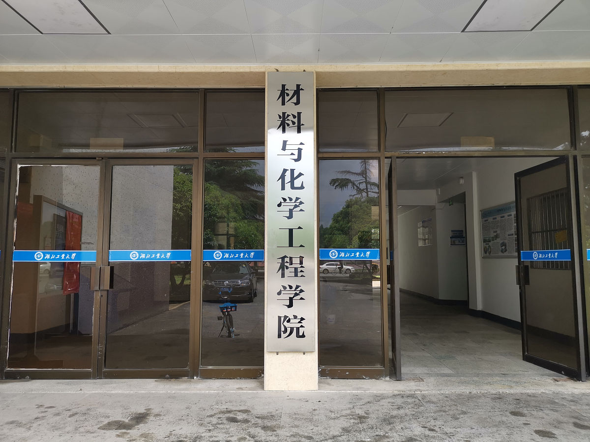 重庆药剂学校卫生检验与检疫专业好不好学有哪些课程