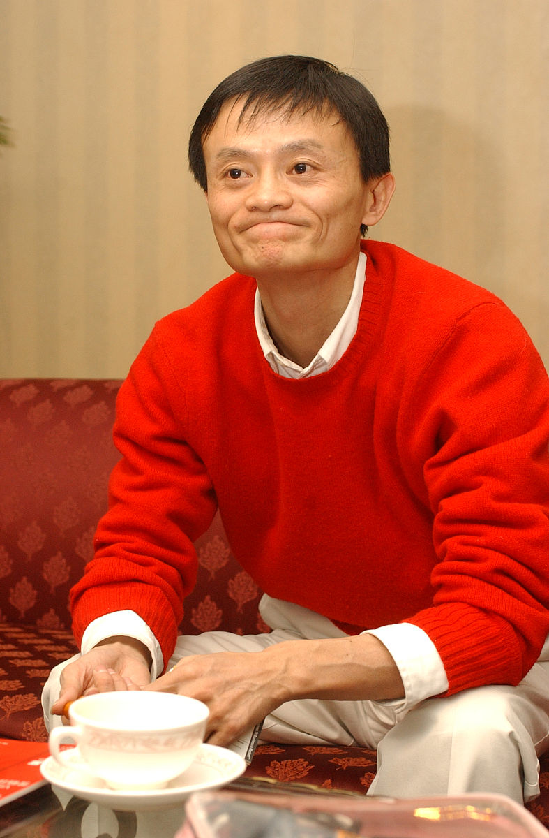 2005年1月28日,北京.马云——阿里巴巴创办人.+++_+++马云,阿里巴巴