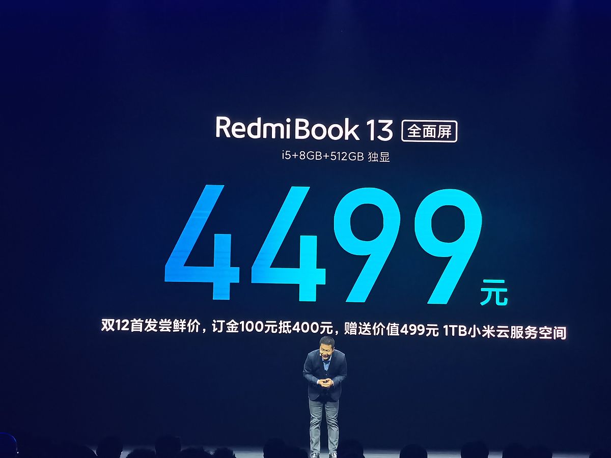 没有云备份怎么恢复到小米13系统桌面