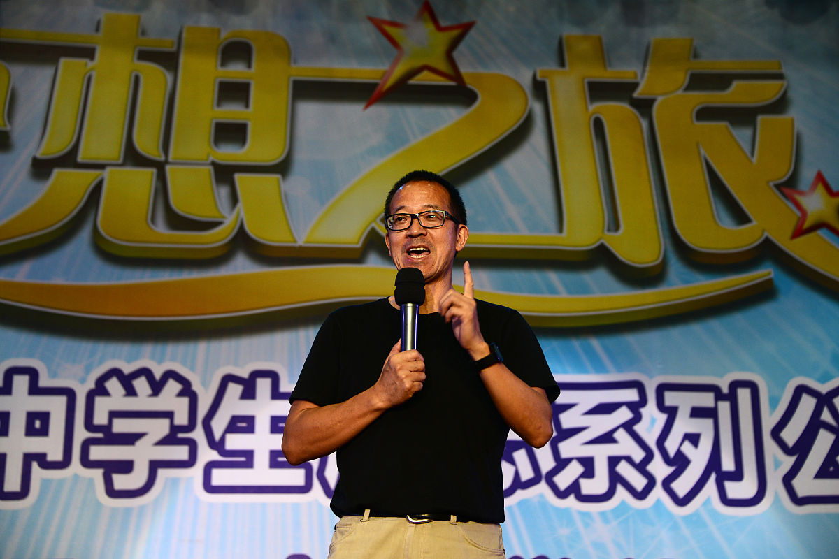 能否添加一些人的事例 能否添加一些人的事例