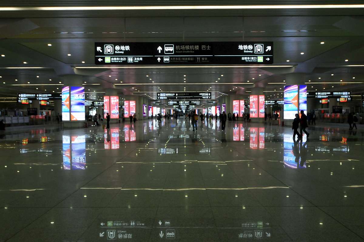 成都市铁路运输学校铁路高铁都有哪些特点