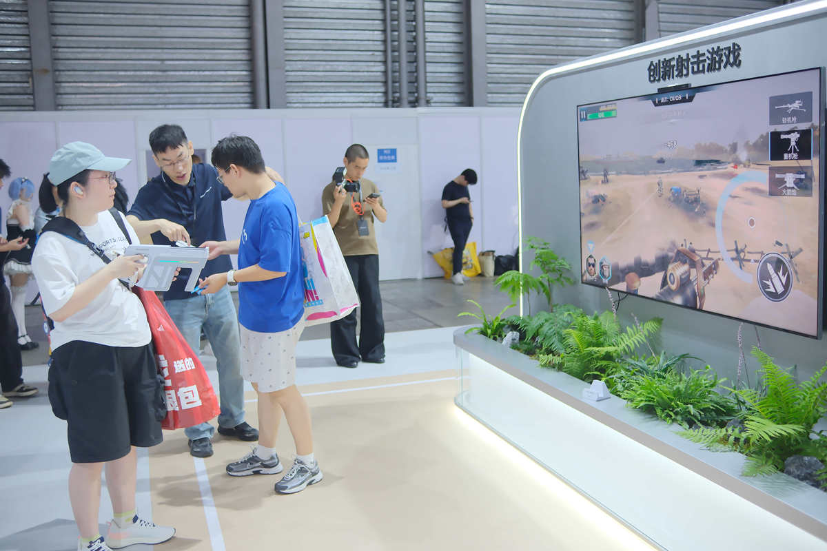 对未来商店与物联网的小结、该方向未来的发展预测等