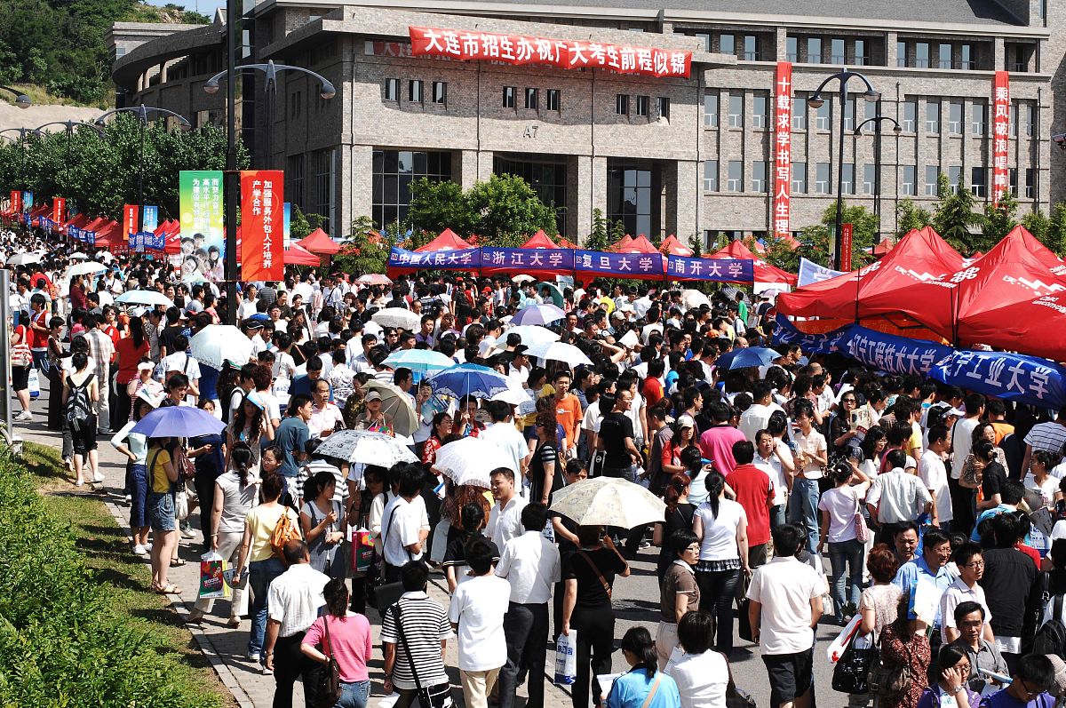 大连东软信息学院市场营销专业怎么样