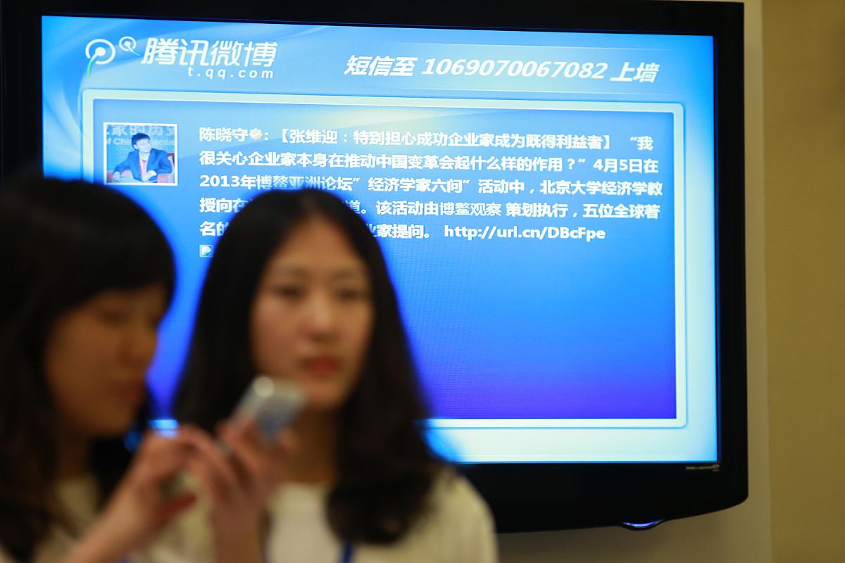 播音与节目主持专业培养目标主干课程