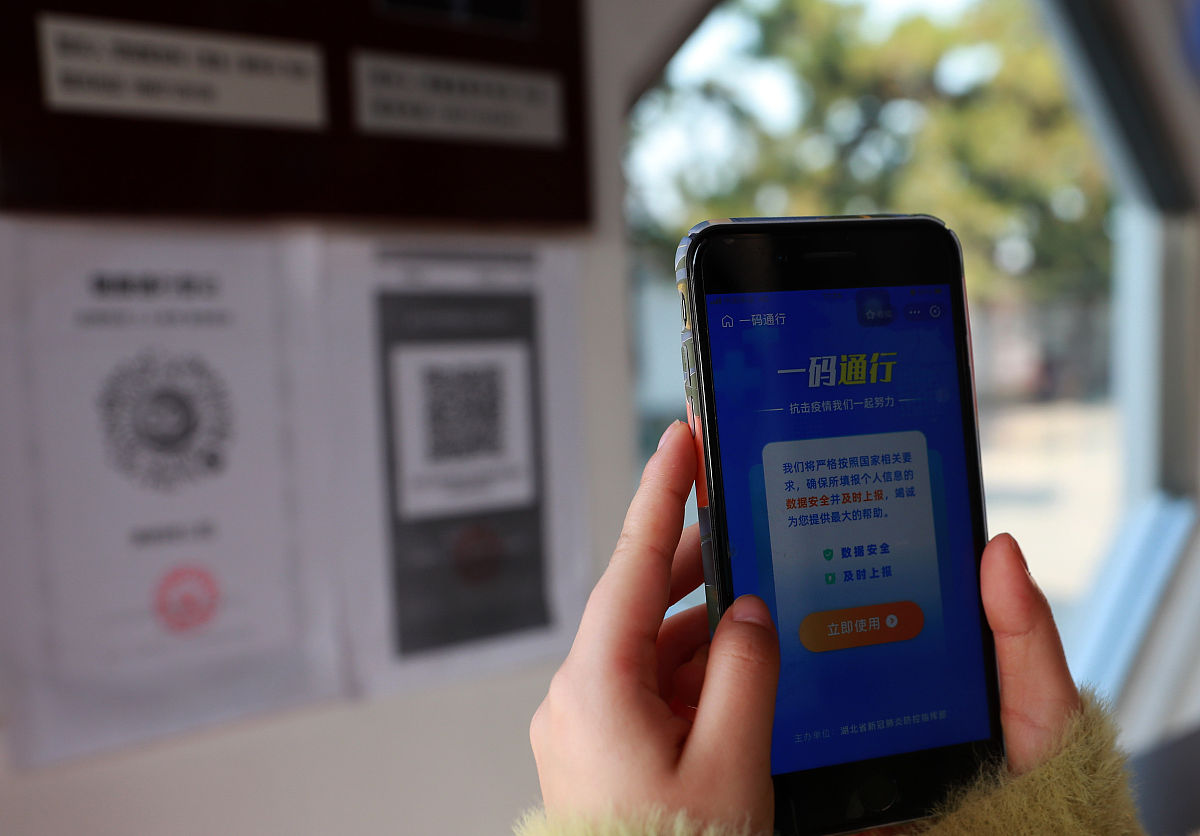 健康码变黄还能坐飞机吗？最新规定及应对措施