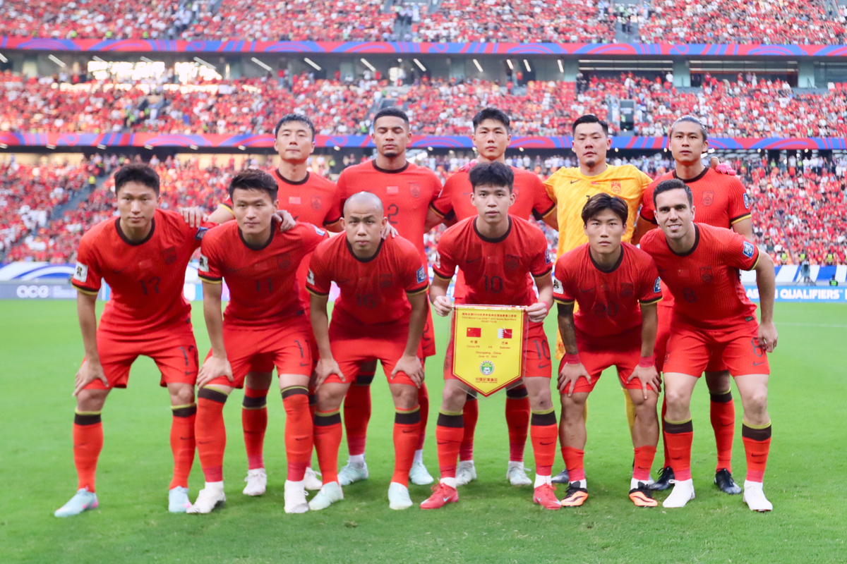 中国足球队历史上进球最多的球员