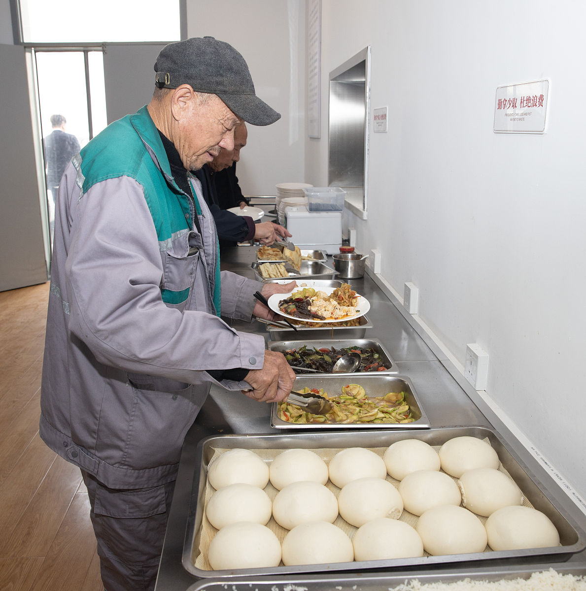 食堂就餐业务情况调研表