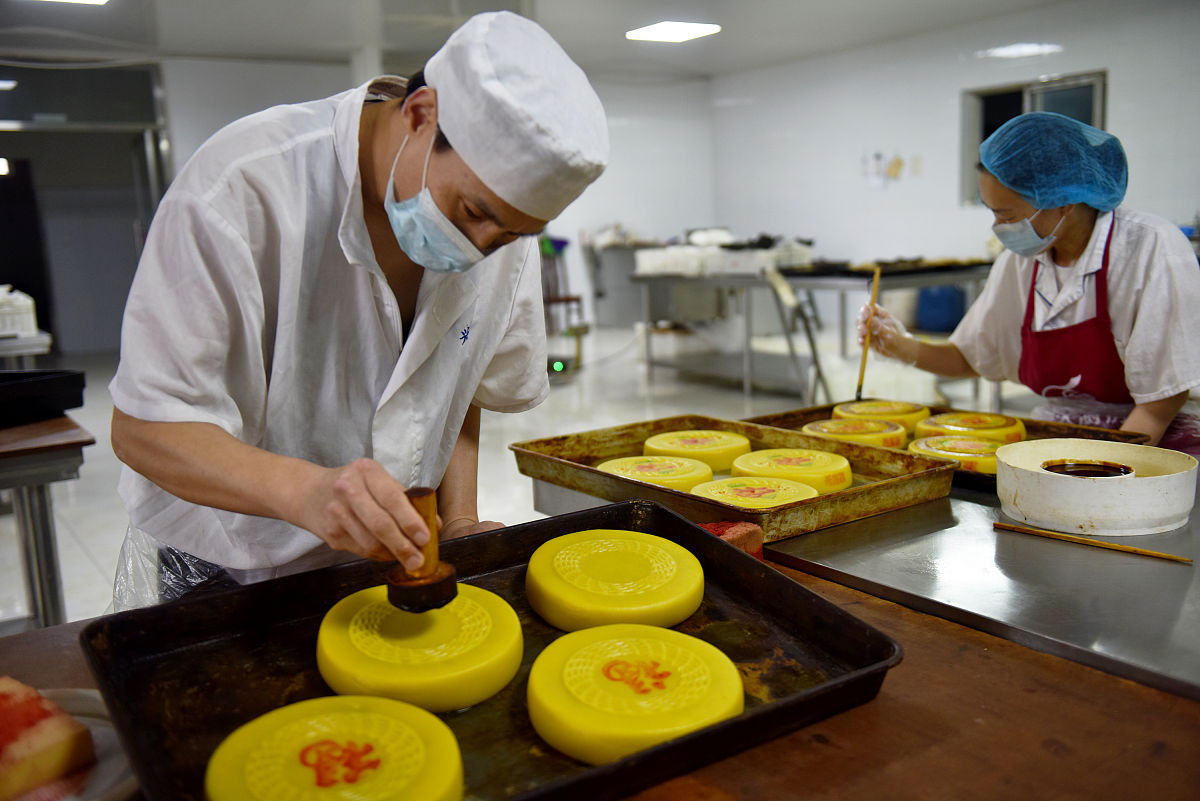 港人申请《烹饪专业点心制作类别工程师》评选 - 扶持乡村工匠，创新点心技术