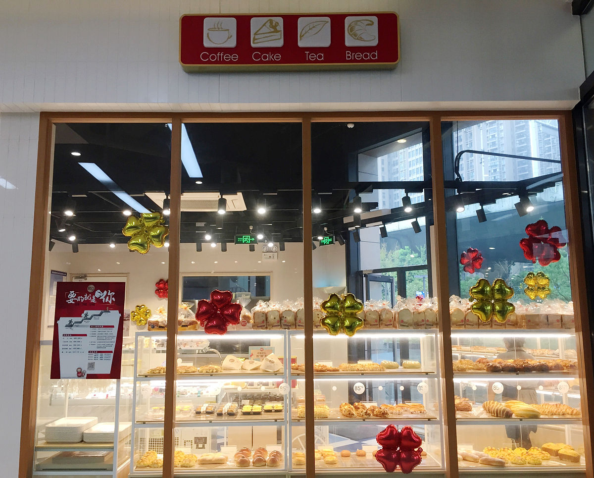 开糕点店如何成功？打造全国知名品牌秘诀