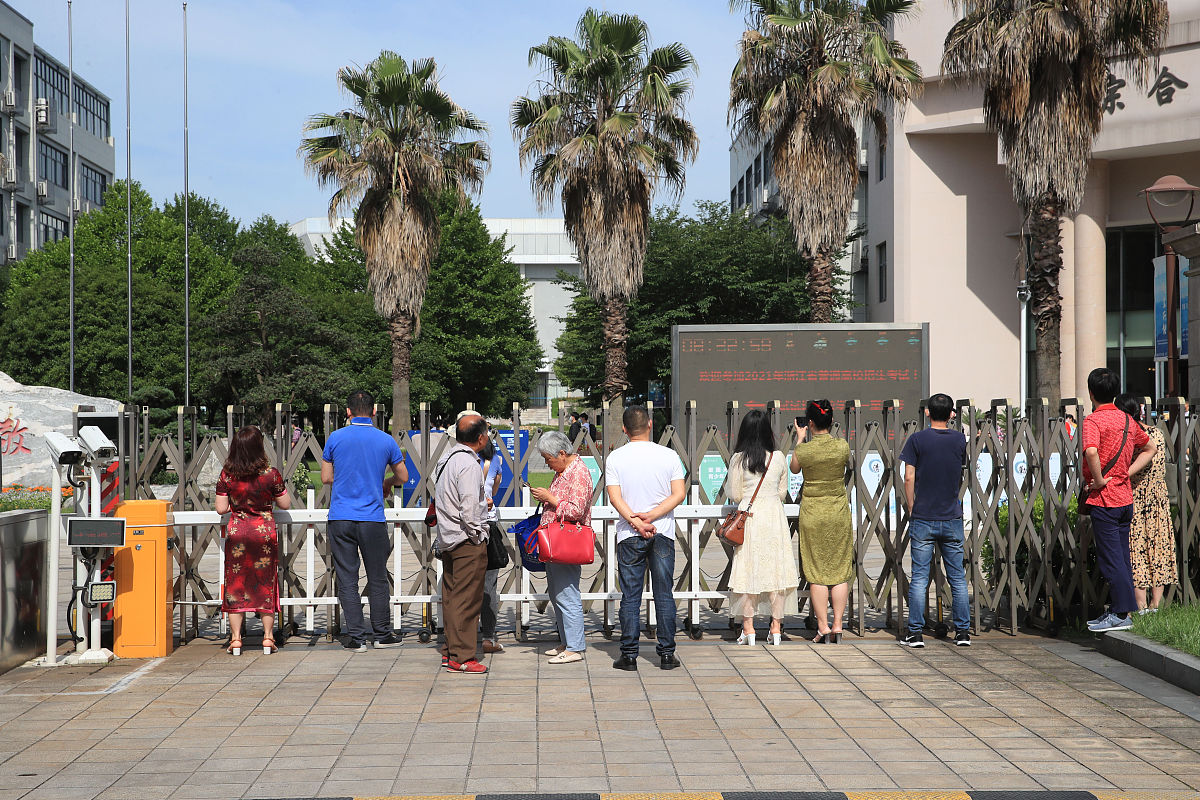 湛江第十五职业高级中学2022年招生简章怎么样