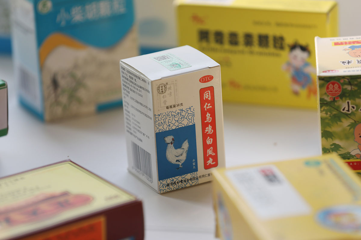 同仁堂皮肤病血毒丸可以治疗皮肤过敏吗？