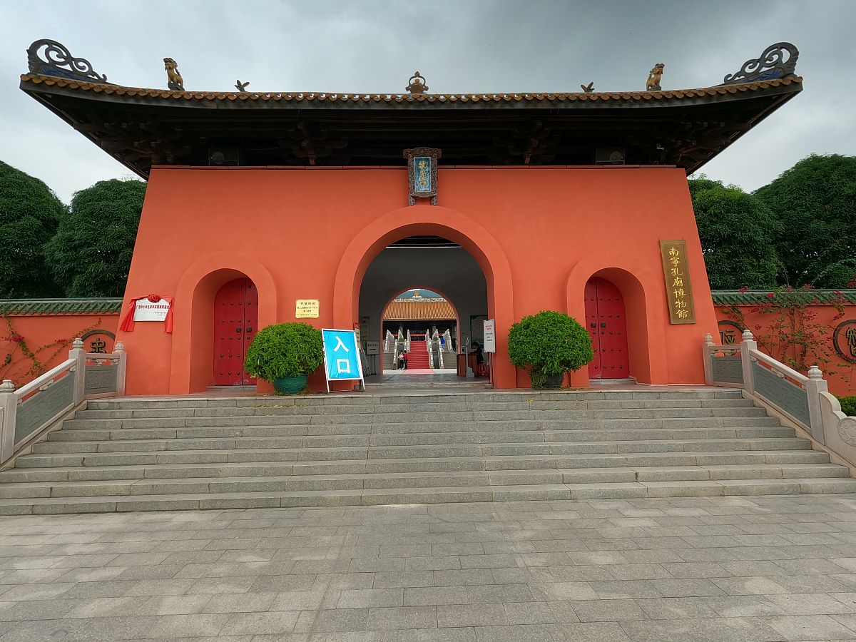 广西民族博物馆：红色历史与民族文化瑰宝