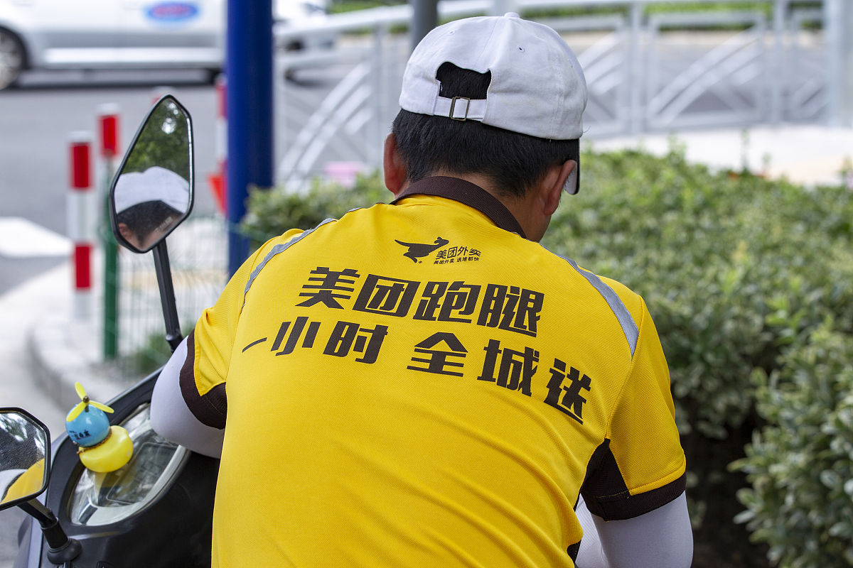 跑腿软件推荐：哪款APP最适合你？