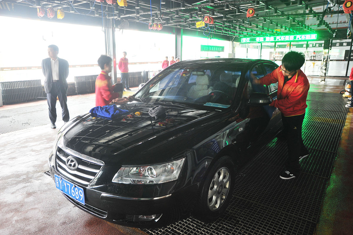 洗车房洗车是按照绩效的来核算洗一台提成一台需要每日登记确认核实后发放绩效帮忙拟一份通知